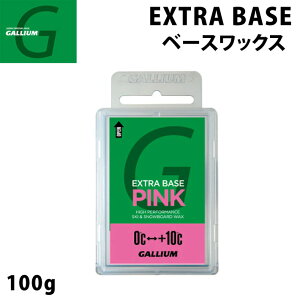 GALLIUM WAX [SW2076] EXTRA BASE PINK KE bNX GNXg x[X sN 100g Xm[{[h bNXyz