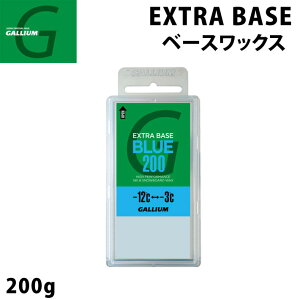 GALLIUM WAX [SW2078] EXTRA BASE BLUE KE bNX GNXg x[X u[ 200g Xm[{[h bNXyz