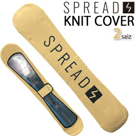 [在庫限り] SPREAD SNOWBOARD スプレッド KNIT COVER LOGO [BEIGE] ニットカバー ロゴ ソールカバー ニットケース スノーボード【即】