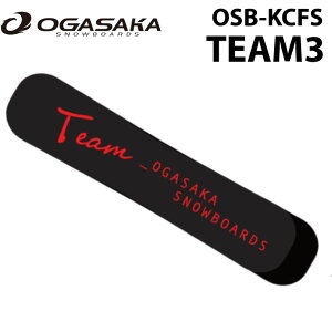 [10{ȍ~ח\] OGASAKA IKTJ Xm[{[h jbgJo[ OSB-KCFS TEAM3 t[X^Cp \[Jo[ \[K[h SOLECOVER KNIT