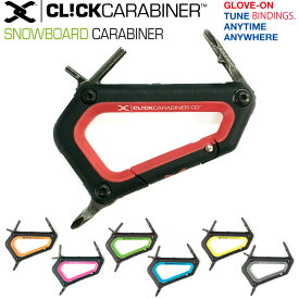 CLICK CARABINER クリックカラビナ スノーボードツール スノーボード ドライバー 工具【即】