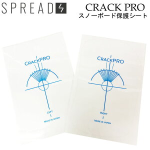 SPREAD Xvbh Xm[{[h یV[g Xm[{[hV[g rfBOXebJ[yz