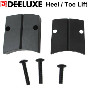 DEELUXE BINDING fB[bNX rfBO p[c Heel ^ Toe Lift ALPINE Ay ApC oCfBO Xm[{[h F2 Ήyz
