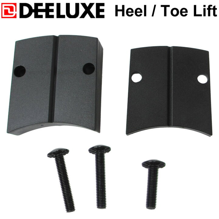 楽天市場】DEELUXE BINDING ディーラックス ビンディング パーツ Heel 