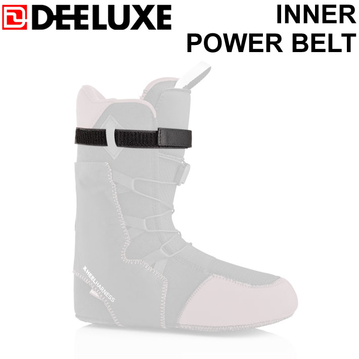 メール便対応 DEELUXE 62％以上節約 ディーラックス 正規販売店 当日出荷可能 POWER INNER BELT ブーツ用アクセサリー 年末年始大決算 インナーパワーベルト