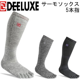 NEWモデル DEELUXE ディーラックス サーモソックス [5本指] THERMO SOCKS FIVE スノーボード ソックス 5本指ソックス ユニセックス【あす楽対応】