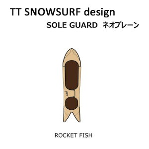 GENTEMSTICK QeXeBbN lIv[P[X ROCKET FISH p\[Jo[ \[K[h {[hP[X TTSS TARO TAMAI SNOWSURFyz