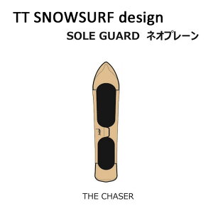 GENTEMSTICK QeXeBbN lIv[P[X THE CHASER^THE CHASER HP p\[Jo[ \[K[h {[hP[X TTSS TARO TAMAI SNOWSURFyz