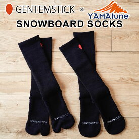 GENTEM STICK × YAMAtune ゲンテンスティック ヤマチューン SNOWBOARD SOCKS スノーボードソックス 靴下【即】