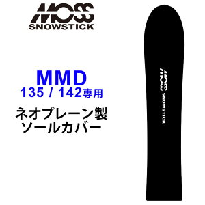 MOSS SNOWSTICK X Xm[XeBbN p\[Jo[ [ MMD35 / 42p ] Xm[{[h Xm{[ {[hP[X \[K[h GbWK[h lIv[ SOLECOVER 