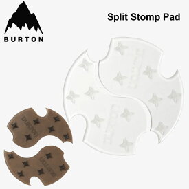BURTON バートン スノーボード デッキパッド Split Stomp Pad スノボー 滑り止め【あす楽対応】