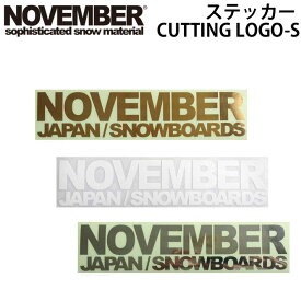 楽天ランキング受賞しました！ NOVEMBER【ノベンバー】ステッカー CUTTING LOGO-S [10][11][12] カッティング ロゴ エス スノーボード ステッカー 【即】
