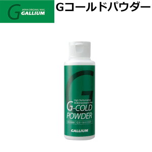 GALLIUM WAX [SW2108] GR[hpE_[ bNX KE ptB pE_[ ቷ Ꮌxp bNX Xm[{[hyz