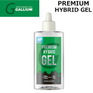 GALLIUM ガリウム PREMIUM HYBRID GEL 100ml [SW2272] プレミアム ハイブリッド ジェル ワックス 全雪質 …