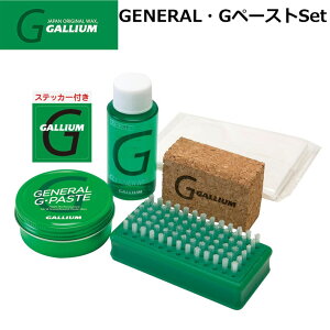 GALLIUM WAX [SX0016] GENERALEGy[Xg Set t Xv[bNXZbg t@~[Zbg KE SᎿ bNX Xm[{[hyz