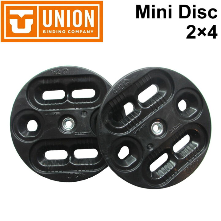 楽天市場】[1] UNION ユニオン ビンディング センターディスクプレート 