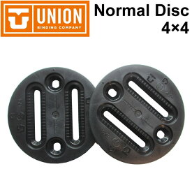 UNION BINDING ユニオン ビンディング Normal Disc ノーマルディスク [ 4×4 2×4 BURTON EST チャンネルシステム対応 ] バインディング パーツ スノーボード【あす楽対応】