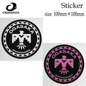 OGASAKA スノーボード ステッカー [16][17] 100mm×100mm ステッカー オガサカ【即】