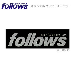 follows XebJ[ vgXebJ[ V[ ANZT[ HS 150×45mm tH[Y D ˃V[ S yz