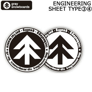 GRAY SNOWBOARD �O���C �X�m�[�{�[�h �X�e�b�J�[ ENGINEERING [3] [4] 120mm×120mm �V�[�g�^�C�v �ہy���z