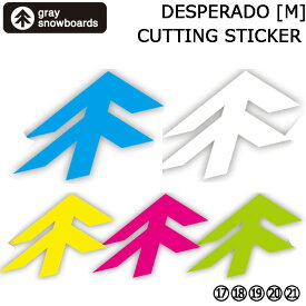 楽天ランキング受賞しました！ GRAY SNOWBOARD グレイ スノーボード カッティングステッカー DESPERADO Mサイズ [17〜21] 144mm×200mm【即】