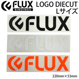 FLUX フラックス ステッカー LOGO DIECUT ロゴ カッティング[10] [11] [12] Lサイズ [220mmx53mm] スノーボード【あす楽対応】