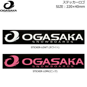 OGASAKA IKTJ Xm[{[h XebJ[ [XebJ[S] 220mm×40mm [1][2]STICKER vgXebJ[ yz