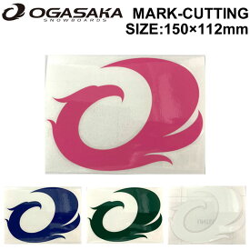 OGASAKA オガサカ スノーボード ステッカー MARK-CUTTING マーク カッティング [21] [22] [23] [24] 150mm × 112mm シール STICKER【即】