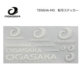 OGASAKA オガサカ スノーボード ステッカー [15] 転写ステッカー 150mm×75mm STICKER 【あす楽対応】