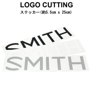 SMITH X~X LOGO CUTTING STICKER S JbeBOXebJ[ 25cm V[ fJ[ ] Xm[{[h Xm{[ ANZT[yz