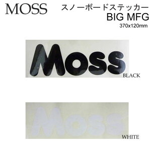 MOSS SNOWBOARDS X Xm[{[h BIG MFG JbeBOXebJ[ [370mm x 120mm] [12] [13] V[ fJ[ ] Xm[{[h Xm{[ ANZT[yz