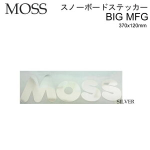 MOSS SNOWBOARDS X Xm[{[h BIG MFG JbeBOXebJ[ [370mm x 120mm] [14] V[ fJ[ ] Xm[{[h Xm{[ ANZT[yz