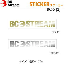 【4日～ 2個で5倍！3個購入で10倍】BC Stream ビーシーストリーム [BC-5] 【2】 Cutting Sticker カッティングステッカー [GLD / SLV] シール デカール 転写 スノーボード スノボー アクセサリー【あす楽対応】