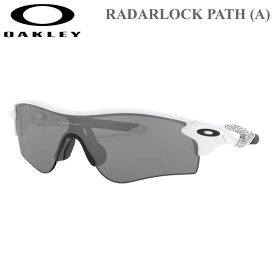 スポーツ ランニング アウトドア OAKLEY サングラス オークリー サングラス 9206-0238 RADARLOCK PATH レーダーロックパス 渋野日向子 使用モデル Asia Fit アジアンフィット 日本正規品【あす楽対応】