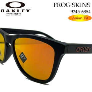 OAKLEY �T���O���X �I�[�N���[ �T���O���X 9245-6354 FROGSKINS �t���b�O�X�L�� �A�W�A���t�B�b�g ���{���K�i�y���z
