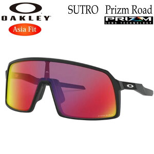 [�p�Ń��f��] OAKLEY �T���O���X �I�[�N���[ �T���O���X 9406A-0637 SUTRO Prizm ROAD �X�[�g�� �v���Y�� ���[�h Asia Fit �A�W�A���t�B�b�g ���{���K�i