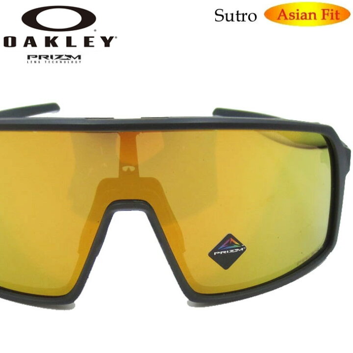 楽天市場】OAKLEY オークリーサングラス アジアンフィット SUTRO (A 