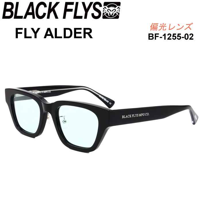 BLACK FLYS ブラックフライ サングラス [BF-1255-02] FLY ALDER フライ アルダー POLARIZED LENS  偏光レンズ ジャパンフィット【あす楽対応】 | ｆｏｌｌｏｗｓ