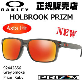 OAKLEY サングラス オークリー サングラス HOLBROOK ホルブルック 9244-2856 PRIZM Asia Fit アジアンフィット 日本正規品 okl【あす楽対応】