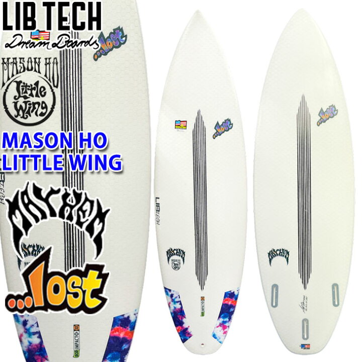 楽天市場】[RLib Tech サーフボード リブテック MASON HO LITTLE WING 