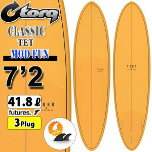 [6月上旬〜6月下旬頃入荷予定] torq surfboard トルク サーフボード CLASSIC DESIGN COLOR MOD FUN 7'2 [Orange] ファンボード エポキシボード [営業所止め送料無料]