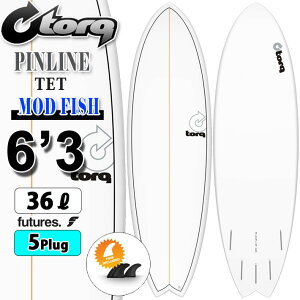 [即出荷] torq surfboard トルク サーフボード PINLINE DESIGN MOD FISH 6'3 [White Pinline] ショートボード フィッシュボード エポキシボード 初級者 初心者 ビギナー [営業所止め送料無料]
