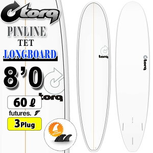 [即出荷] torq surfboard トルク サーフボード PINLINE DESIGN LONGBOARD 8'0 [White Pinline] ロングボード エポキシボード 初級者 初心者 ビギナー [営業所止め送料無料]