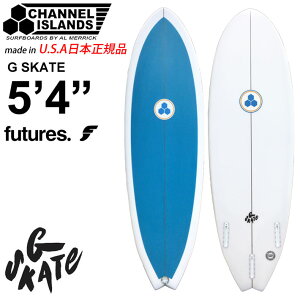 [ʐ^f] CHANNEL ISLANDS `lACh G SKATE W[XP[g 5'4 BLUE FUTURE AbN AL MERRICK T[t{[h V[g{[h T[tB `lACY JtHjA 