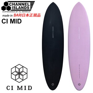 [4`25{3w10{] [ʐ^f] CHANNEL ISLANDS `lACh CI MID V[AC~bh 6'6 6'8 6'10 o FUTURE FCS AbN AL MERRICK T[t{[h V[g{[h T[tB