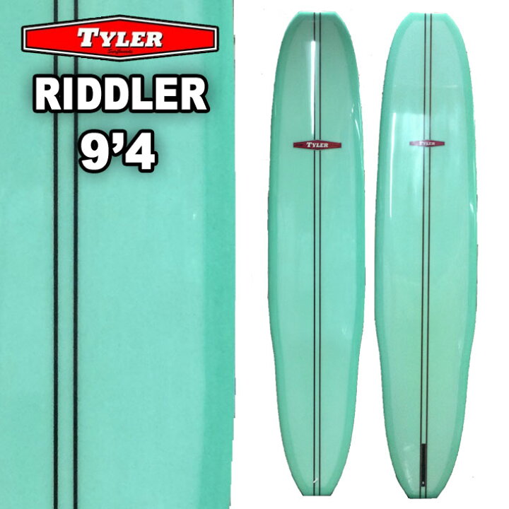 楽天市場】TYLER SURFBOARDS タイラー サーフボード RIDDLER 9