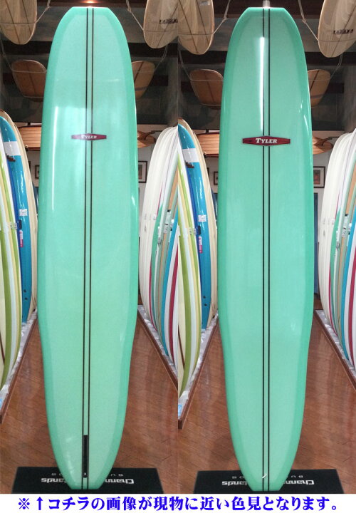 楽天市場】TYLER SURFBOARDS タイラー サーフボード RIDDLER 9