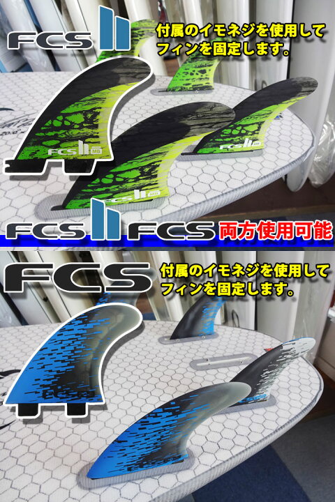 楽天市場】LIBTECH サーフボード リブテック ROCKET REDUX 5
