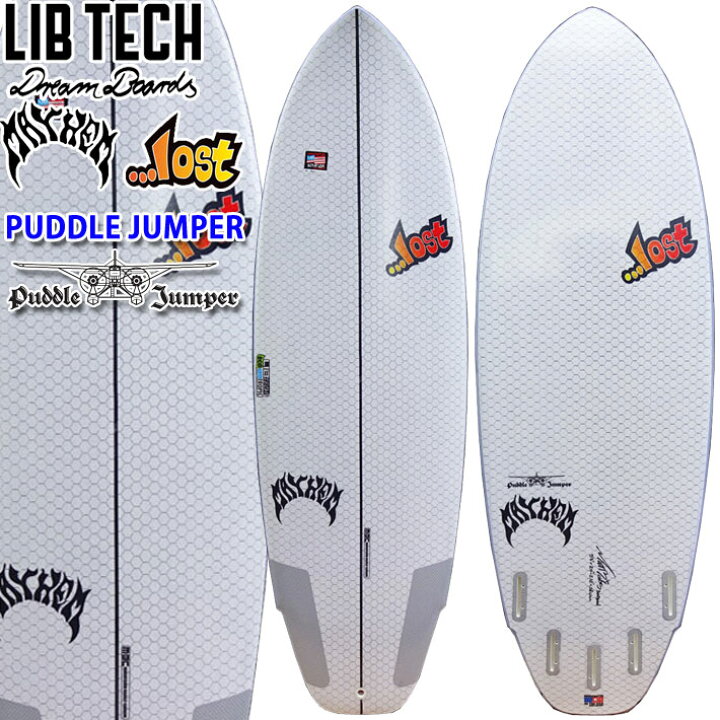 楽天市場】Lib Tech リブテック PUDDLE JUMPER パドルジャンパー LOST  