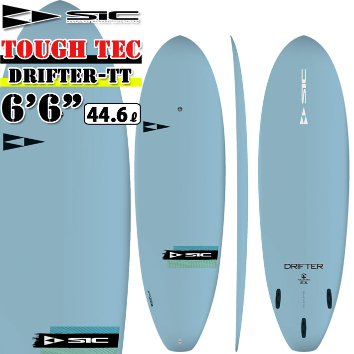 数量限定 送料無料 Sic Surf エスアイシー サーフボード Drifter Series 6 6 ドリフター Tough Tec フィン付 ファンボード Surfboards 史上最も激安 Www Rachelli Com